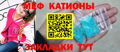 экстази Гай