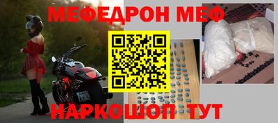 экстази Гай