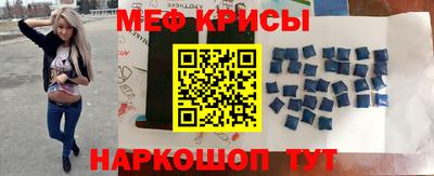 экстази Гай