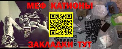 экстази Гай