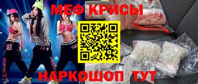 экстази Гай