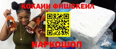 индика Гагарин