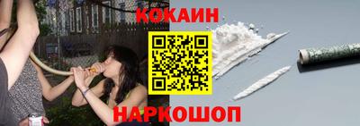 экстази Гай