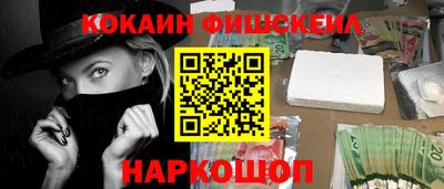 экстази Гай