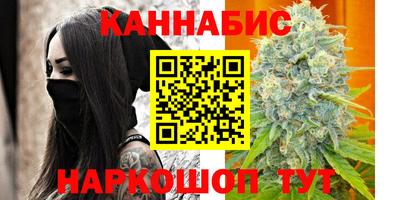 альфа пвп Гатчина