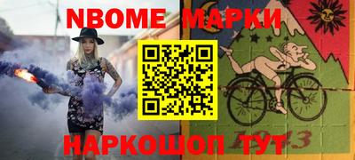 экстази Гай