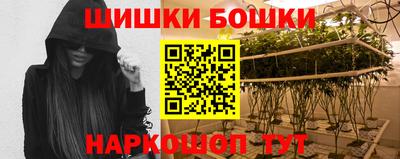 альфа пвп Гатчина