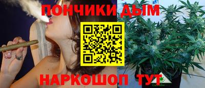 экстази Гай