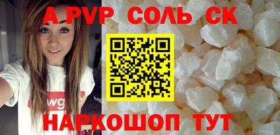 индика Гагарин