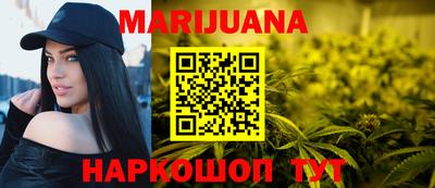 индика Гагарин