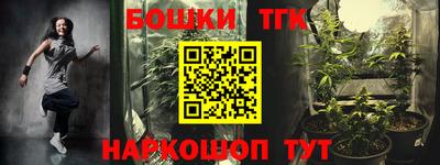 экстази Гай