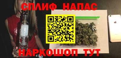 экстази Гай