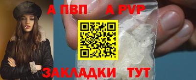 индика Гагарин