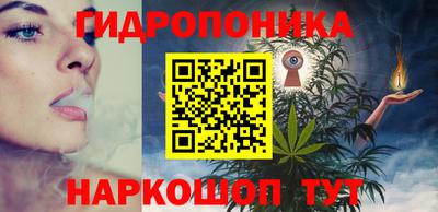альфа пвп Гатчина