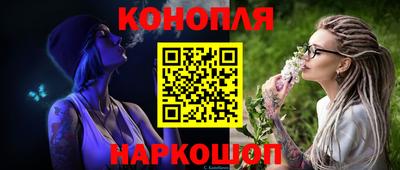 экстази Гай