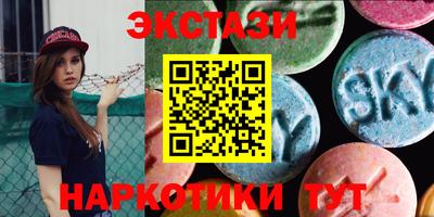 индика Гагарин