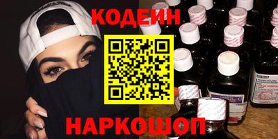индика Гагарин