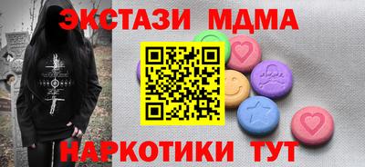 индика Гагарин