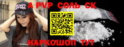 экстази Гай