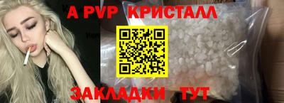 экстази Гай