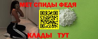 индика Гагарин