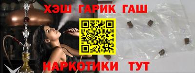 индика Гагарин