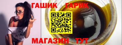 экстази Гай