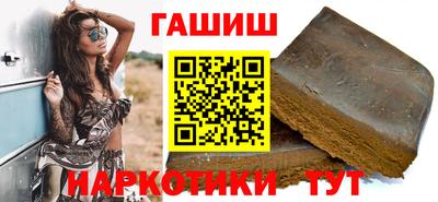 индика Гагарин