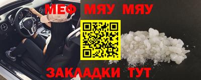 индика Гагарин