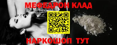 экстази Гай